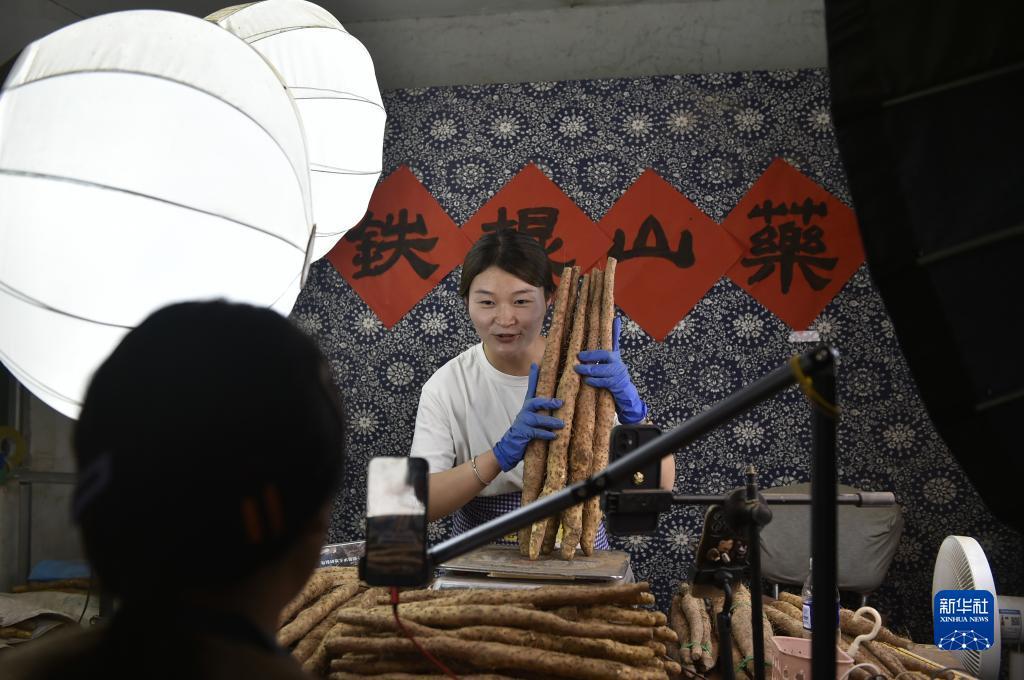 线上赌钱网